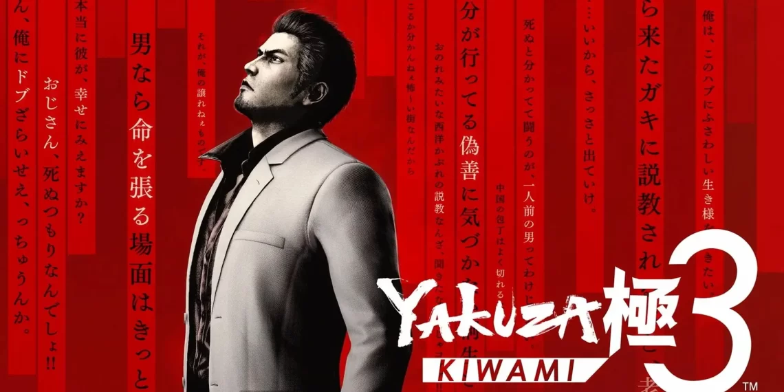 بازنگری کامل Yakuza Kiwami 3 — از یتیم‌خانه تا گنگ‌بایکر: تجربه‌ای دوباره برای ۲۰۲۶