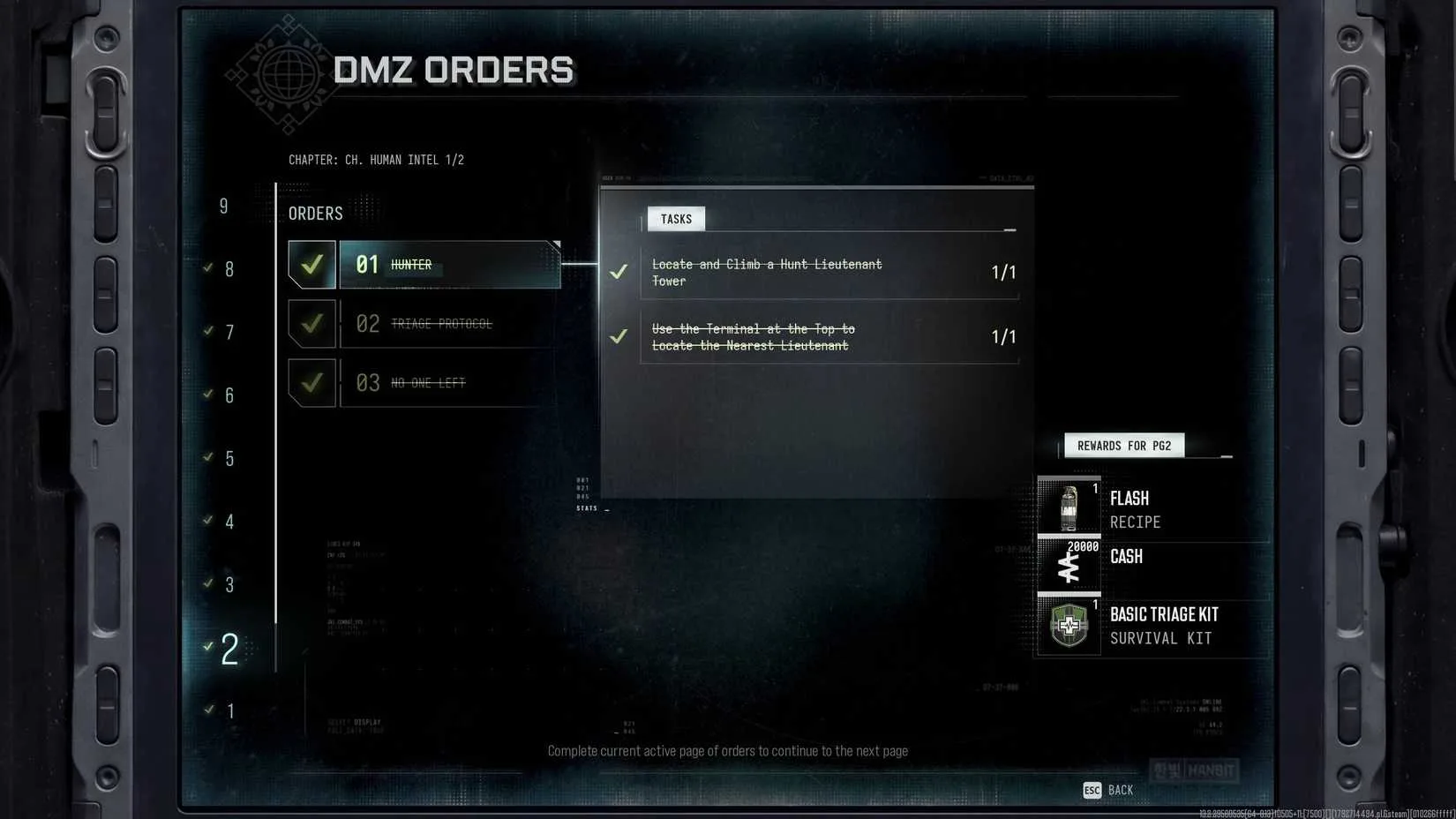 انتخاب فصل آغازین DMZ در Modern Warfare 4؛ پاداش کدام مسیر به کارتان می‌آید؟